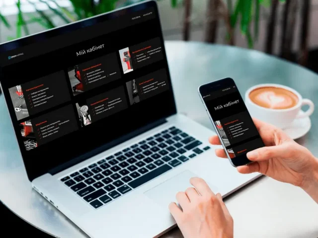 account https://wordpress.dropshipping.ua/wp-content/uploads/2023/02/account-640x480.webp
