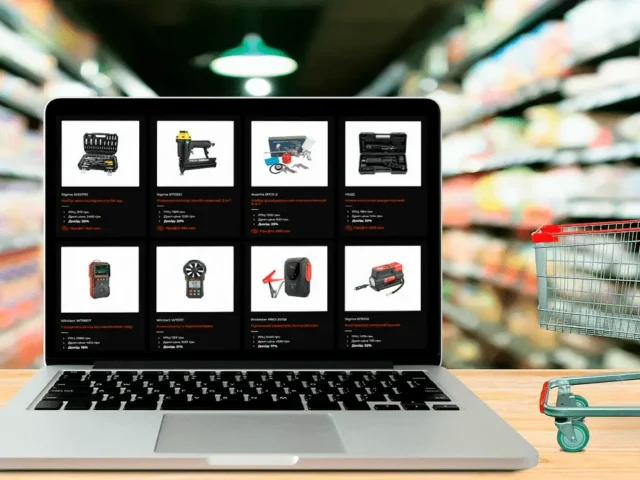 products https://wordpress.dropshipping.ua/wp-content/uploads/2023/02/products-640x480.webp
