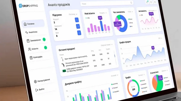 https://wordpress.dropshipping.ua/wp-content/uploads/2023/04/statistic1.webp